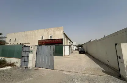 Warehouse - Studio - 4 Bathrooms for sale in Sharjah Airport Freezone (SAIF) - Sharjah