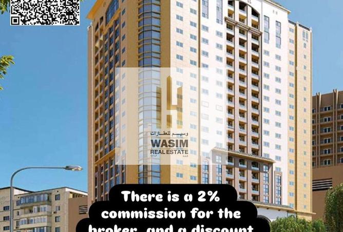 15702122 - Property Image 2