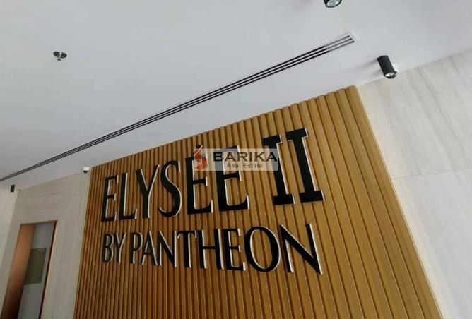 15603231 - صورة العقار 2