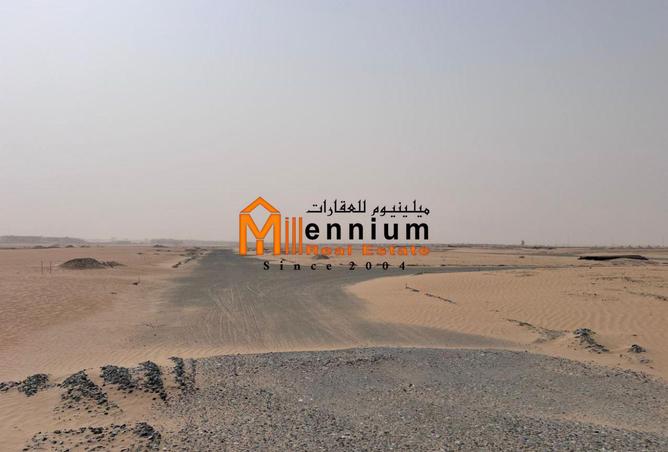 15730480 - صورة العقار 2