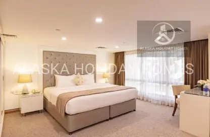 Apartment - 1 Bedroom - 2 Bathrooms for rent in Roda Amwaj Suites - Amwaj - Jumeirah Beach Residence - Dubai