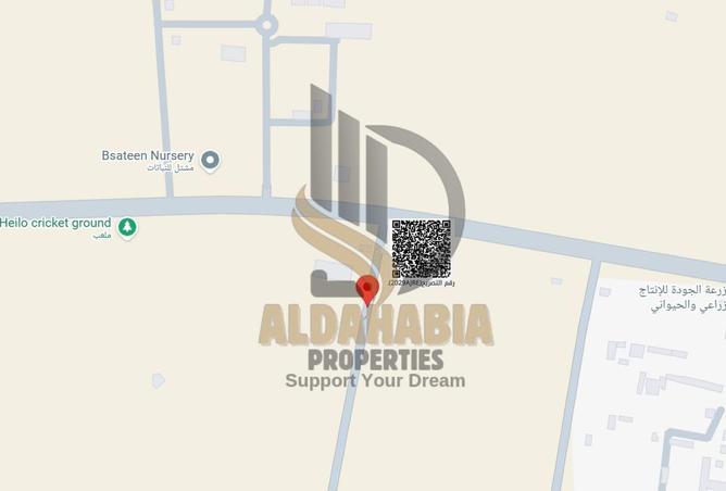 15938863 - صورة العقار 3