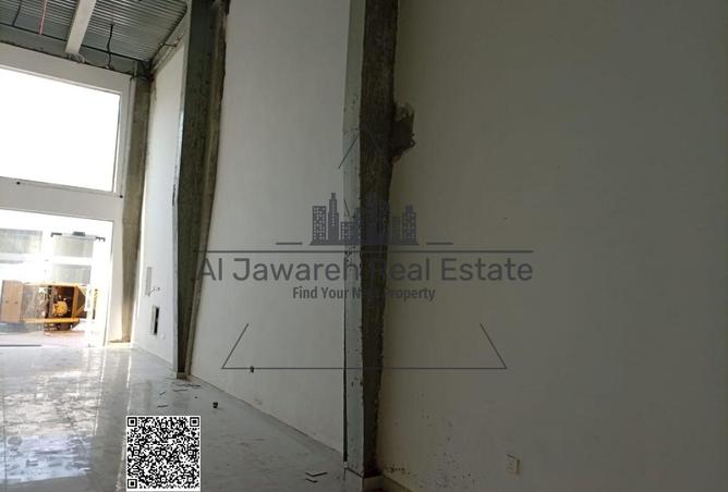 15842733 - Property Image 3