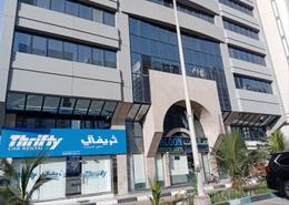 Outdoor Building image for: Office Space - 1 bathroom for rent in C13 - Al Nahyan - Abu Dhabi, Image 1