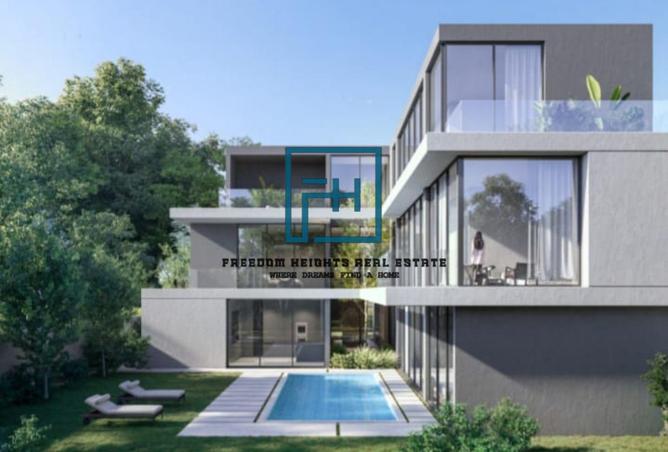 15598237 - الصورة الرئيسية للعقار