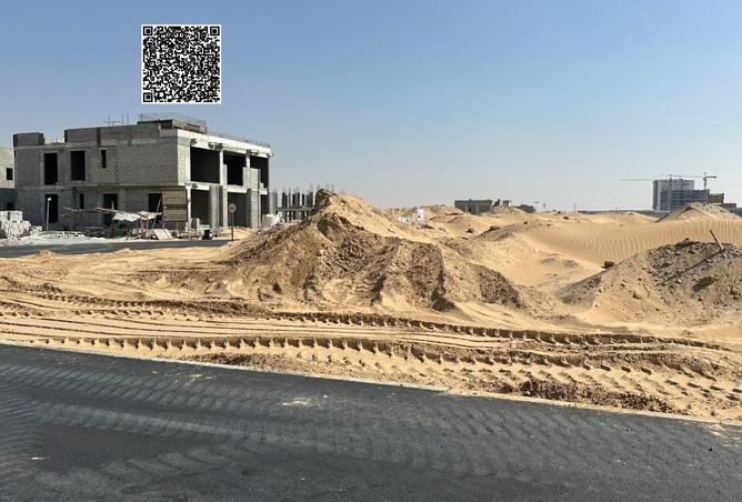 15633941 - صورة العقار 2