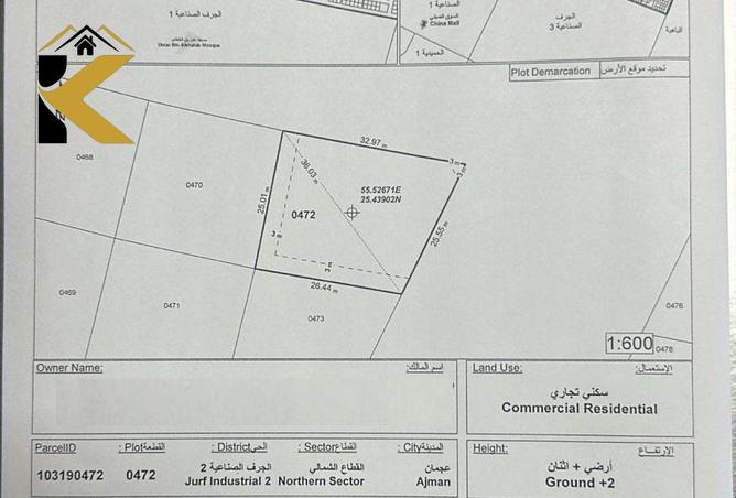 15359343 - Property Image 2