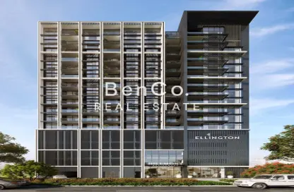 Apartment - 2 Bedrooms - 3 Bathrooms for sale in Hillmont Residences - District 15 - Jumeirah Village Circle - Dubai