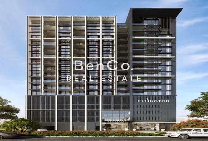 15649158 - الصورة الرئيسية للعقار