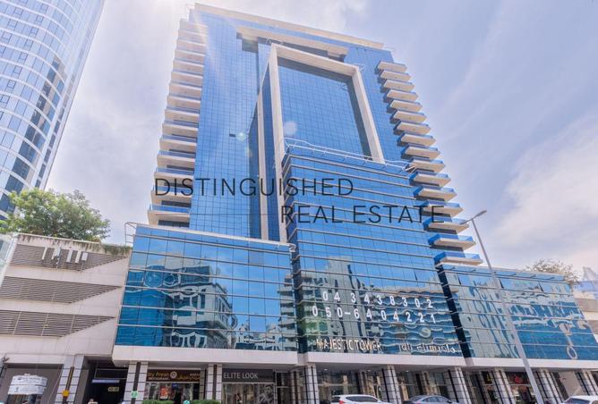 15512989 - صورة العقار 2