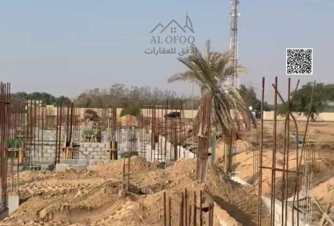 15562525 - صورة العقار 2