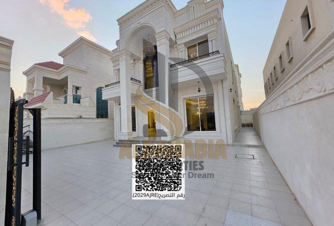 16035327 - صورة العقار 2