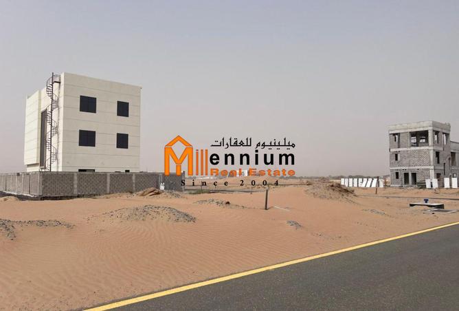 15985376 - Property Image 2