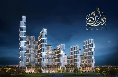 Apartment - 4 Bedrooms - 6 Bathrooms for sale in Sobha One Tower C - Sobha Hartland - Mohammed Bin Rashid City - Dubai