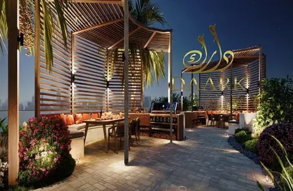 Apartment - 2 Bedrooms - 3 Bathrooms for sale in The Orchard Place - Jumeirah Village Circle - Dubai