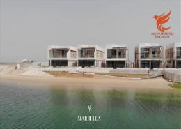 Water View image for: Duplex - 4 bedrooms - 6 bathrooms for sale in Marbella - Mina Al Arab - Ras Al Khaimah, Image 1