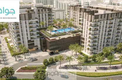 Apartment - 1 Bedroom - 1 Bathroom for sale in Jawaher Residences - Maryam Island - Sharjah