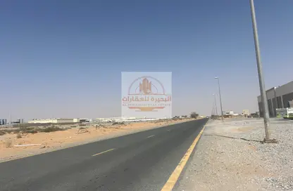أرض - استوديو للبيع في الصجعة الصناعية - آلصجعه - الشارقة
