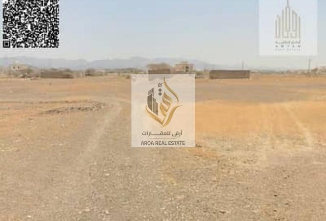 15683035 - صورة العقار 2