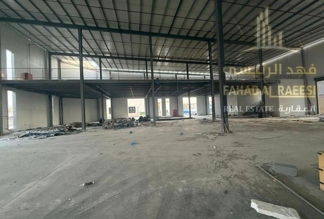 15131632 - صورة العقار 2