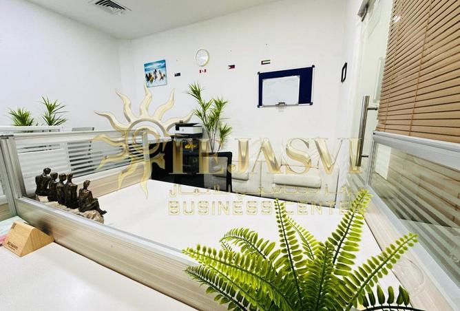 15674402 - صورة العقار 2