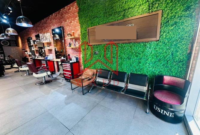 15603948 - Property Image 2