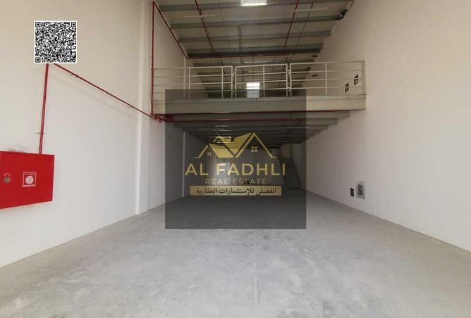 15133559 - Property Image 3