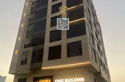 Apartment - 2 Bedrooms - 2 Bathrooms for rent in Al Naemiya Tower 1 - Al Naemiya Towers - Al Nuaimiya - Ajman