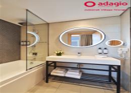 Apartment - 1 bedroom - 1 bathroom for rent in Adagio Jumeirah Village Triangle - Jumeirah Village Triangle - Dubai