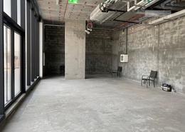 Brand New Retail Shop | 2 Months Rent Free | NAH