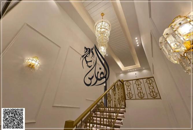 15658515 - صورة العقار 2