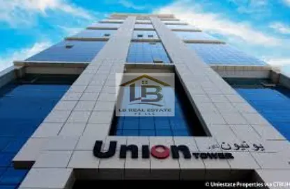 Apartment - Studio - 1 Bathroom for rent in Union Tower - Al Seer - Ras Al Khaimah