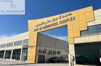 Warehouse - Studio - 1 Bathroom for rent in Jebel Ali Industrial 1 - Jebel Ali Industrial - Jebel Ali - Dubai