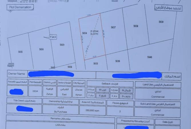 15147765 - Property Main Image