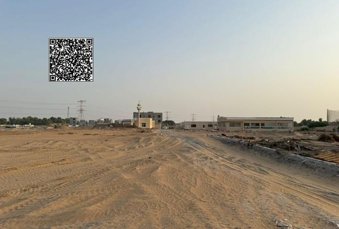 15364094 - صورة العقار 2