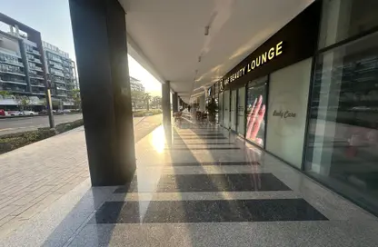 Shop - Studio for rent in AZIZI Riviera 16 - Meydan One - Meydan - Dubai Shop - Studio for rent in AZIZI Riviera 16 - Meydan One - Meydan - Dubai
