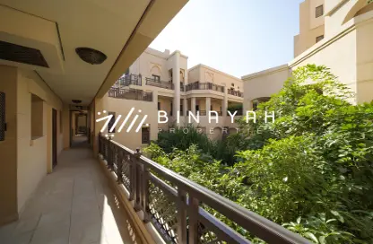 Apartment - 2 Bedrooms - 3 Bathrooms for sale in Tajer Residences - The Old Town Island - Downtown Dubai - Dubai