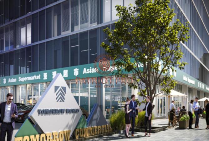 15594881 - صورة العقار 2