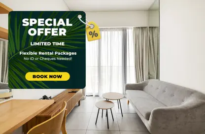 شقة - 1 حمام للايجار في ذا كوميونيتي - مثلث قرية الجميرا - دبي