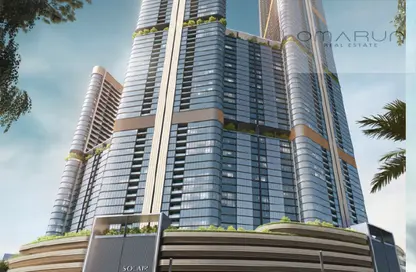 Apartment - 1 Bedroom - 1 Bathroom for sale in Skyvue Solair - Sobha Hartland II - Bukadra - Dubai