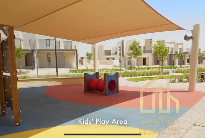 15669171 - صورة العقار 3