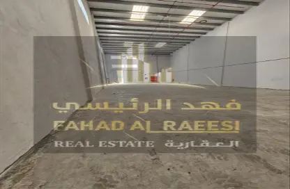 Warehouse - Studio - 1 Bathroom for rent in Al Jurf Industrial 1 - Al Jurf Industrial - Ajman