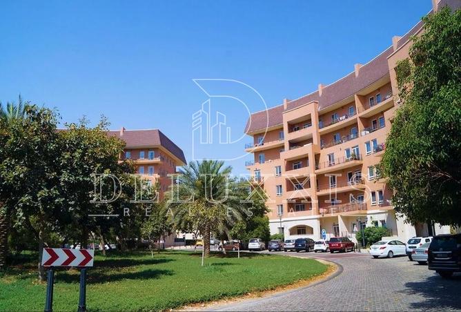 15697269 - الصورة الرئيسية للعقار