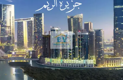Apartment - 1 Bedroom - 2 Bathrooms for sale in Renad Tower - Al Reem Island - Abu Dhabi