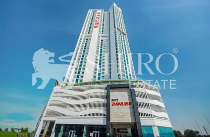 شقة - غرفة نوم - 1 حمام للبيع في سكايز من دانوب - ارجان - دبي