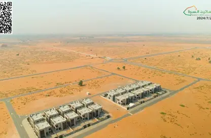 أرض - استوديو للبيع في بساتين السره - مشروع السرة السكني - أم القيوين