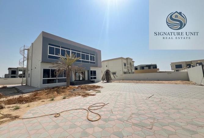 15232723 - صورة العقار 2