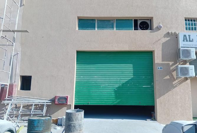 15688615 - Property Image 3