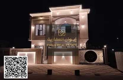 Villa - 5 Bedrooms - 7 Bathrooms for sale in Al Helio 2 - Al Helio - Ajman