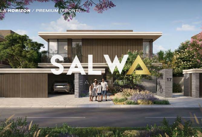 15503965 - صورة العقار 3